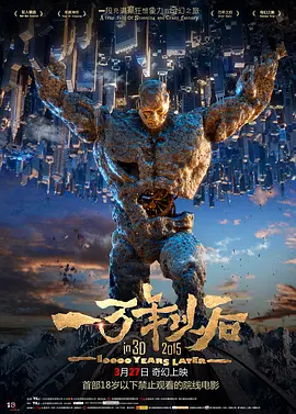 直播换脸
