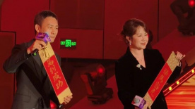 狠狠插综合网